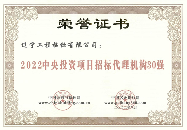 &#20048;&#31454;&#32593;&#39029;&#29256;&#44;&#20048;&#31454;&#65288;&#20013;&#22269;&#65289;&#23448;&#26041;&#22312;&#32447;&#30331;&#24405;